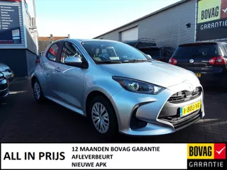 TOYOTA Yaris 1.5 VVT-i 125pk Active