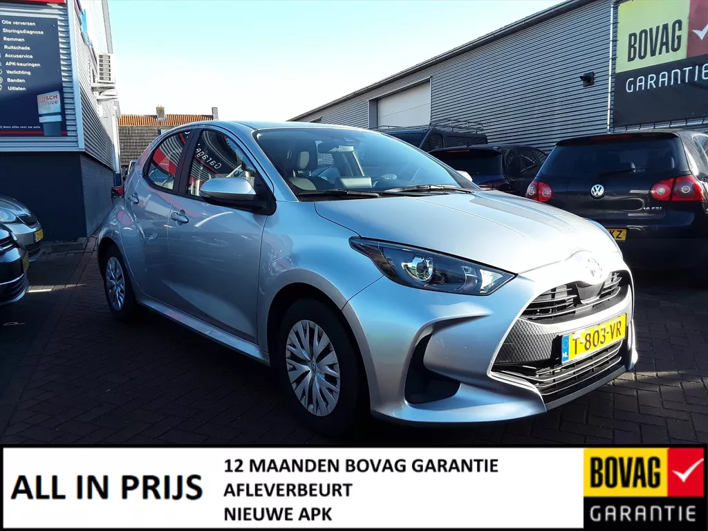 TOYOTA Yaris 1.5 VVT-i 125pk Active