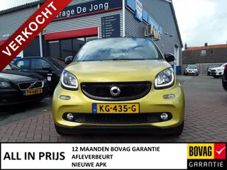 SMART Forfour 1.0 71pk S&amp;S Proxy