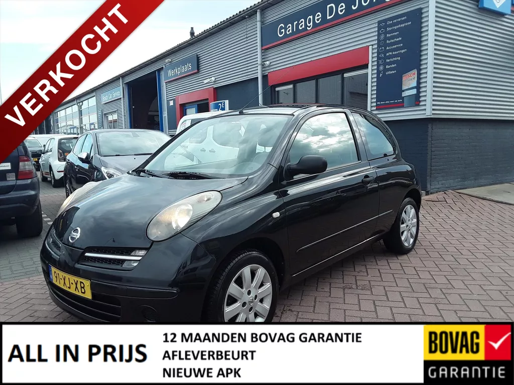 Nissan Micra 1.2 80PK 3D ACENTA
