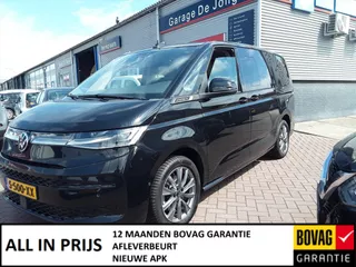 VOLKSWAGEN Multivan 1.4 eHybrid 218pk L2H1 6-DSG Style