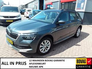 SKODA Kamiq 1.0 TSI Greentech 110pk DSG-7 Business Edition