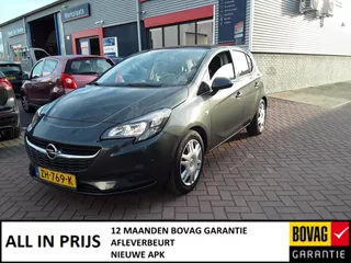 OPEL Corsa 1.4 S&amp;S 90pk 5d Edition