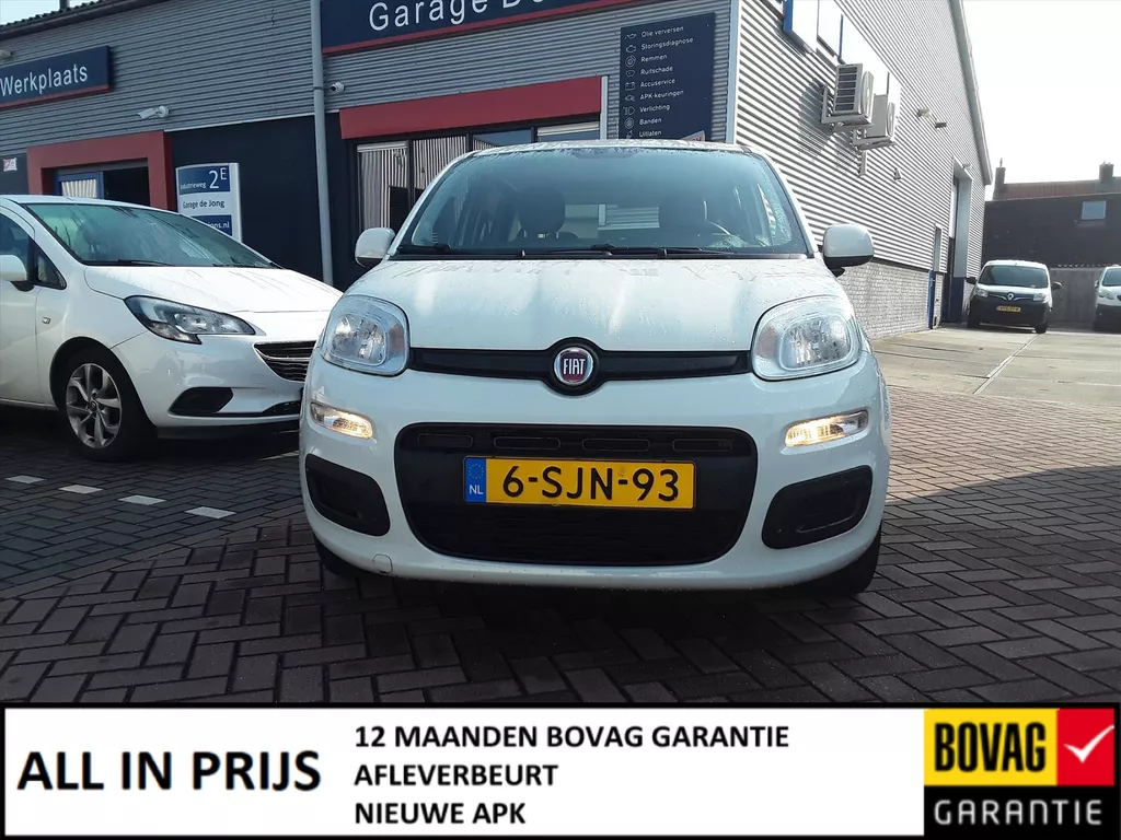 FIAT Panda TwinAir 65PK Edizione Cool FIAT Panda TwinAir 65PK Edizione Cool
