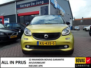 SMART Forfour 1.0 71pk S&amp;S Proxy