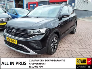 VOLKSWAGEN T-Cross 1.0 TSI 115pk 7-DSG Goal