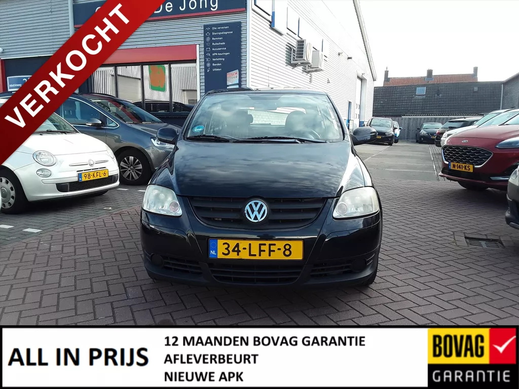 VOLKSWAGEN Fox 1.2 40KW Trendline VOLKSWAGEN Fox 1.2 40KW Trendline