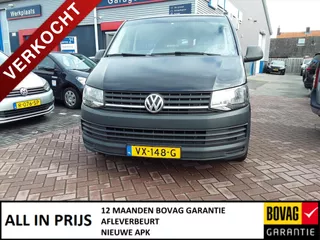 VOLKSWAGEN Transporter CDC 2.0 TDI 103 KW L2H1 340/2800