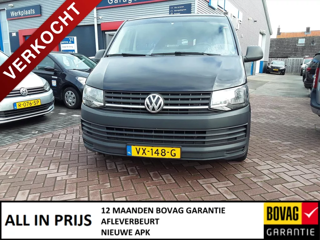 VOLKSWAGEN Transporter CDC 2.0 TDI 103 KW L2H1 340/2800 VOLKSWAGEN Transporter CDC 2.0 TDI 103 KW L2H1 340/2800