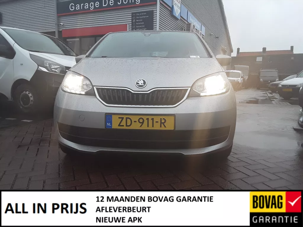 SKODA Citigo 1.0 60pk  5D Greentech Ambition SKODA Citigo 1.0 60pk  5D Greentech Ambition
